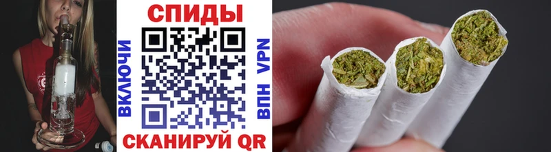 где купить наркоту Ачинск Бутират буратино