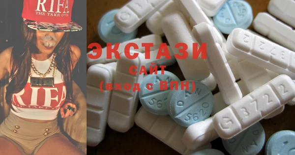 кокаин колумбия Алексин
