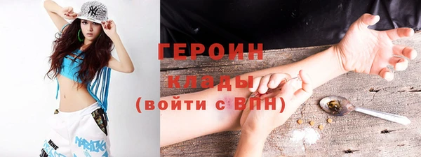 амф Мегион