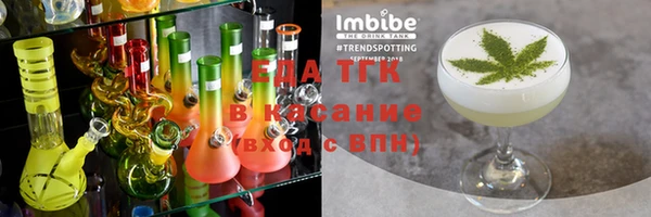 гашишное масло Алзамай