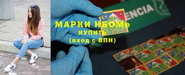 гашишное масло Алзамай