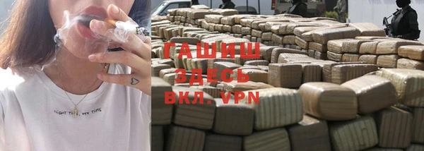 кокаин колумбия Алексин