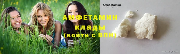 кокаин колумбия Алексин