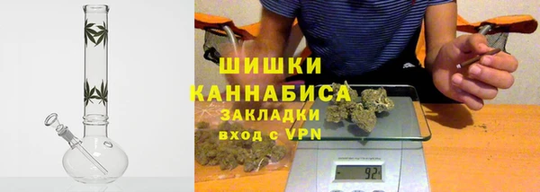 мяу мяу мука Медногорск