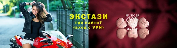 кокаин колумбия Алексин