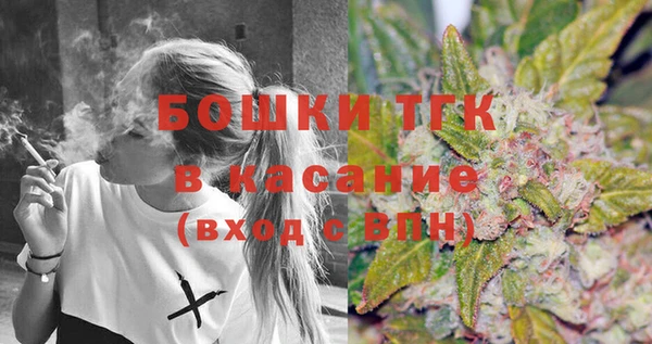 кокаин премиум Алексеевка
