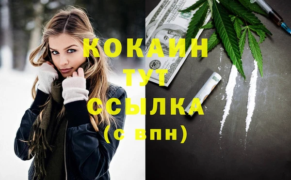 гашишное масло Алзамай