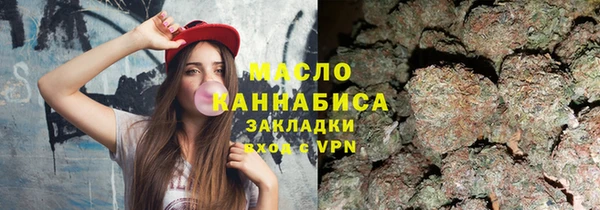 амф Мегион