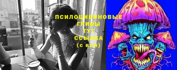 кокаин колумбия Алексин