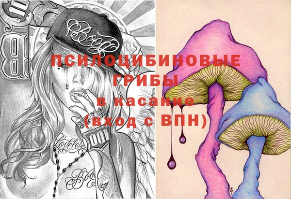 кокаин колумбия Алексин