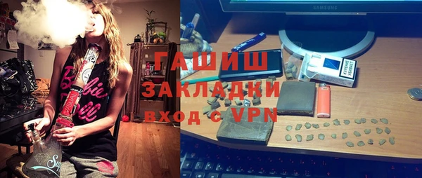 кокаин колумбия Алексин