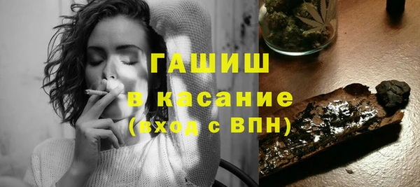 гашишное масло Алзамай