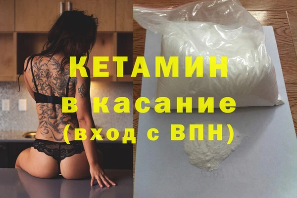 кокаин колумбия Алексин