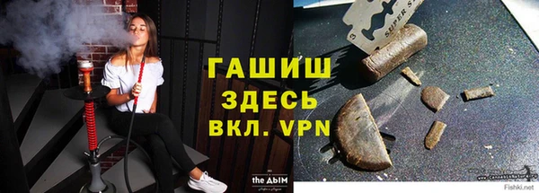 a pvp Медвежьегорск