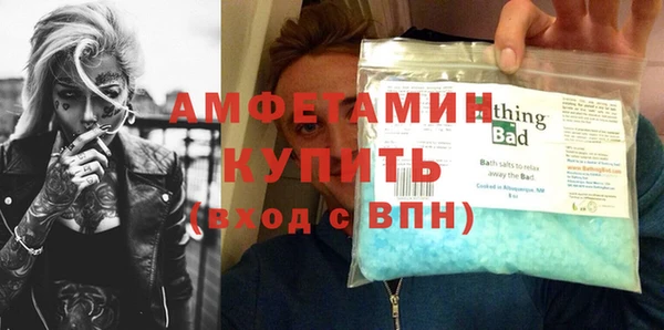 гашишное масло Алзамай