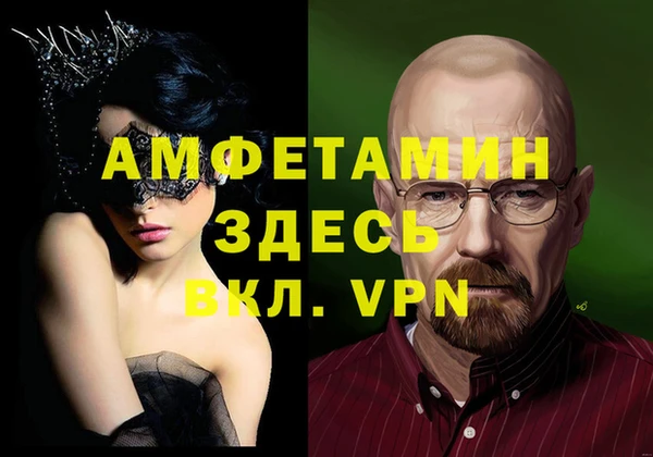 кокаин колумбия Алексин