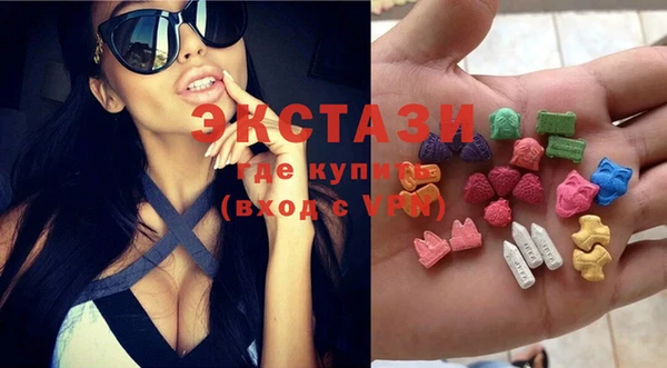 кокаин колумбия Алексин