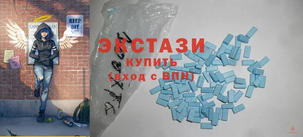 кокаин премиум Алексеевка