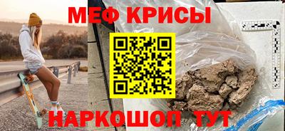 кокаин премиум Балашиха