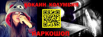 mdma Балаково