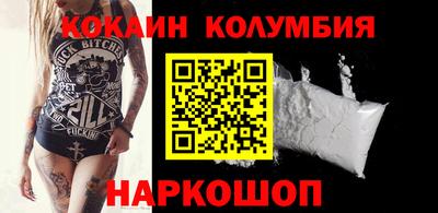 mdma Балаково