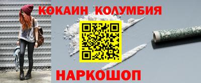 mdma Балаково