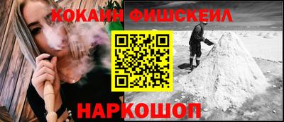 mdma Балаково