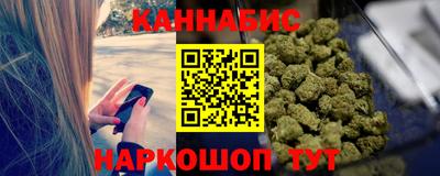 mdma Балаково