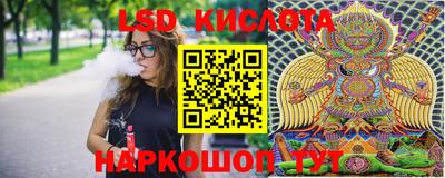 кокаин премиум Балашиха