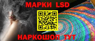 mdma Балаково