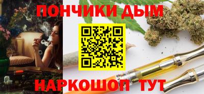 mdma Балаково
