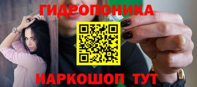 кокаин премиум Балашиха
