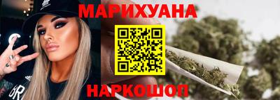 кокаин премиум Балашиха