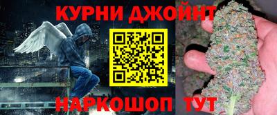 mdma Балаково
