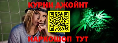 кокаин премиум Балашиха