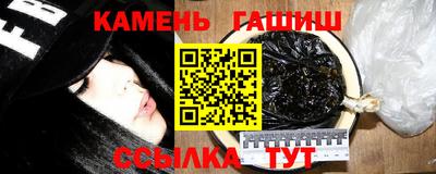 кокаин премиум Балашиха