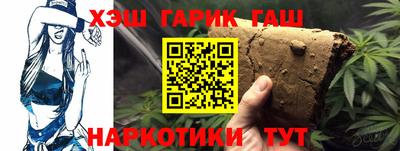 кокаин премиум Балашиха