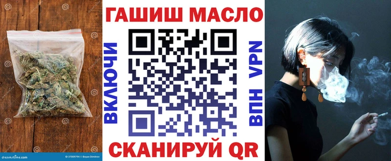 Дистиллят ТГК концентрат Ачинск
