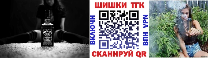 МАРИХУАНА VHQ  Ачинск 